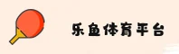 乐鱼(LY)官方网站 · 登录畅享 · R7X3