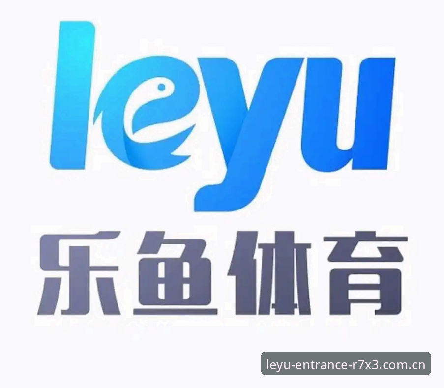 乐鱼体育平台账号注册安装失败问题解决教程